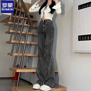 羅蒙復古牛仔褲女新款高腰彈力顯瘦流蘇毛邊喇叭褲氣質(zhì)修身小個(gè)子 875灰色 S 建議80-98斤
