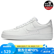 耐克NIKE男子運(yùn)動(dòng)鞋AIR FORCE1 07空軍一號(hào) 板鞋休閑鞋男鞋 CW2288-111 39