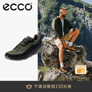 愛(ài)步（ECCO）戶外運(yùn)動(dòng)鞋男 徒步鞋登山鞋男士休閑鞋男鞋防滑耐磨鞋 奧途824254 黑色/軍綠色82425456665 42
