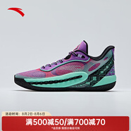安踏（ANTA）【狂潮6 PRO】籃球鞋男氮科技耐磨防滑實(shí)戰低幫運動(dòng)鞋 颯露紫-5 39