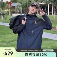 駱駝戶外(CAMEL)沖鋒衣男女防污防水三合一兩件套沖鋒衣男 A13CA70125