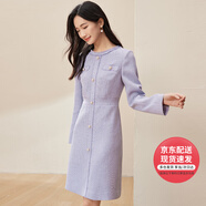 凡琴小香風連衣裙2024年春秋長袖女裝氣質減齡 343L73057 紫色 S 