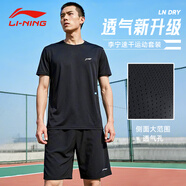 李寧（LI-NING）運動(dòng)套裝男秋冬季加絨外套運動(dòng)褲跑步兩件套休閑衛衣健身運動(dòng)服 【速干款】黑色短T+黑短褲 L