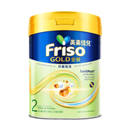 美素佳兒（Friso）【品牌授權(quán)】港版金裝3段6罐 美素佳兒HMO 進(jìn)口嬰幼兒配方奶粉 【新包裝】港金2段400g