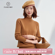 帕什【 24新款新色】羊絨衫女高領(lǐng)秋冬插肩長袖百搭毛衣女PS-05 栗色 L（105-125斤）