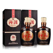汾酒【婚宴喜酒】汾酒青花20 清香型白酒500ml  清香型白酒 24年 475mL 2瓶 42度汾酒陳釀