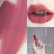 阿瑪尼（ARMANI）紅管唇釉口紅唇膏 501色號(hào) 中小樣1.5ml 紅管400色號(hào) 1.5ml