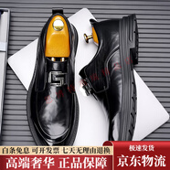 策樂(lè)（CELE）內(nèi)增高皮鞋男10cm夏季新款真皮男士商務(wù)正裝鞋高檔英倫軟底鞋子 黑色平底款 38