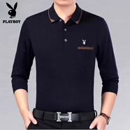 花花公子（PLAYBOY）2025秋季新款中年男士純棉長袖t恤翻領(lǐng)大碼男裝打底衫爸爸裝體恤 長袖7048藏青 S 165100-120斤