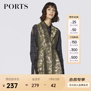 PORTS寶姿 新品女裝無(wú)袖撞色拼接中長(zhǎng)風(fēng)衣SA9T001GFQ026 銅繡綠 XS (2)