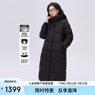 艾萊依鵝絨服女款U型枕長(zhǎng)款連帽加厚保暖冬外套 炭黑M