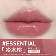3CE水光唇蜜口紅聚光小蜜勺滴光唇釉細管唇膏滋潤保濕顯白女生日禮物 冷木桃】柔秋豆沙色