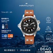 漢米爾頓（Hamilton）漢密爾頓瑞士機械手表男 卡其航空超越風(fēng)速雙歷45大表盤(pán)硬朗男表