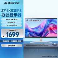 LG 27UP600K 27英寸 4K電腦顯示器 IPS高清 HDR400 1200:1對比度 適用PS5 游戲辦公外接筆記本顯示屏