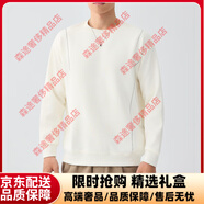 墨麥客（MMAICCO）品牌衛(wèi)衣男士線跡刺繡2025秋季新款橫紋肌理男士衛(wèi)衣 米色 M