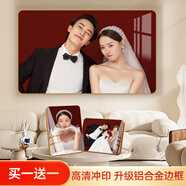 悠樂(lè )美【買(mǎi)一送一】照片定制洗照片加相框婚紗照打印高清沖印掛墻擺臺 輕奢金Y【金屬包邊】買(mǎi)一送一 7寸擺臺（13*18cm）