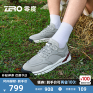 零度Zero男鞋2025新款涼爽透氣飛織網(wǎng)面鞋休閑運(yùn)動(dòng)鞋緩震慢跑鞋子男 灰色 38 碼=國內(nèi)運(yùn)動(dòng)鞋39碼