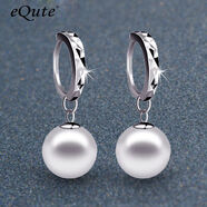 依特925銀耳釘女貝殼珍珠耳釘銀耳環(huán)耳飾沁香長(cháng)款銀飾耳扣生日禮物女