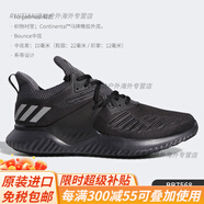 阿迪達(dá)斯 （adidas）/當(dāng)季新款A(yù)lphaBounce男女運(yùn)動跑步鞋BB7568官方旗艦 BB7568 44