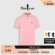 比音勒芬（Biemlfdlkk）【冰氧吧】2025春夏新款男休閑上衣多色抗菌涼感舒彈短袖POLO衫T 31粉紅色 3XL （120）