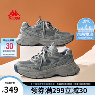 卡帕（Kappa）男鞋夏季網(wǎng)面運動(dòng)鞋子男款網(wǎng)鞋增高老爹鞋休閑跑步鞋 香根草綠 42