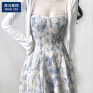 棉致法式藍(lán)色碎花吊帶連衣裙女收腰長(zhǎng)裙春夏2025新款開(kāi)衫配裙子兩件套 吊帶裙 【單件】 S 建議80-95斤