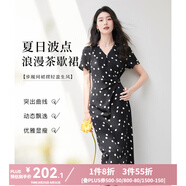 歐莎（OSA）法式波點(diǎn)連衣裙女2025夏新款氣質(zhì)高級(jí)感小個(gè)子雪紡中長(zhǎng)款裙子七夕 黑杏波點(diǎn) M