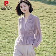 皮爾卡丹法式通勤襯衫女裝長袖春夏秋款裙擺收腰上衣設(shè)計感V領(lǐng)洋氣小衫紫 -【紫色襯衫上衣】 XL 【建議110-120斤】
