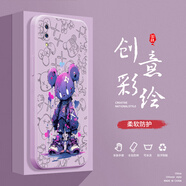 小寸心vivoX21ia手機殼X21UD液態(tài)殼X21后置指紋全包軟硅膠防摔保護套新款鏡頭 vivoX21ia草紫色-YT162潮牌熊