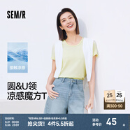 森馬（Semir）[陳都靈同款]短袖t恤女修身正肩圓領(lǐng)夏涼感抗菌顯瘦百搭純色上衣 淺黃30001【U領(lǐng)】25年升級款 L /165/88A