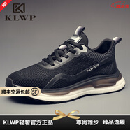 KLWP香港輕奢男鞋夏季透氣男鞋網(wǎng)面鞋男2025透氣飛織系帶休閑男鞋 黑色[正品男鞋] 40