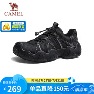 駱駝（CAMEL）【云山】網(wǎng)面戶外徒步登山休閑丑萌鞋情侶 G15S076104 黑色 44
