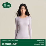 松山棉店【輕薄養(yǎng)膚衣】保暖秋衣秋褲男可打底輕薄保暖內衣女打底衫冬 女士-淺紫-上衣 XL （女士170，男士180）
