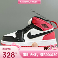 耐克（NIKE）Nike童鞋aj高幫籃球鞋男女兒童鞋運動休閑皮面板鞋春秋AS1101 1016黑白紅 23 碼 （內(nèi)長13cm）