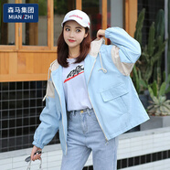 棉致短外套女2024學(xué)院風春秋裝新款潮寬松學(xué)生風衣夾克 淺藍色 S 85-100