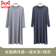 貓人（MiiOW）男士睡裙男莫代爾春秋長(cháng)袖連體睡衣大碼2025新款浴袍一體式家居服 圓領(lǐng)-深水灰+鐵灰 XL (130-160斤)