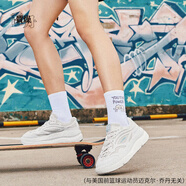喬丹（QIAODAN）潮流板鞋休閑鞋女2025秋季透氣厚底增高運動鞋KM22240520 淡灰/樺白色 38.5