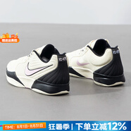 耐克（NIKE）官方 男鞋運動(dòng)鞋 25夏新款比賽實(shí)戰訓練鞋休閑鞋耐磨緩震籃球鞋男 JA 2 EP/椰奶色【店長(cháng)推薦】 42 （內長(cháng)265mm）