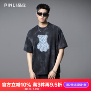 PINLI品立2025夏季新款小熊牛仔貼布燒花鉚釘圓領(lǐng)男士短袖T恤上衣 黑色 M (170)