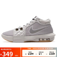 耐克NIKE七夕禮物 男籃球鞋LEBRON 運動鞋F(xiàn)B2237-003灰白40.5