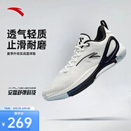安踏水花7 TEAM籃球鞋丨實戰(zhàn)專業(yè)運動后衛(wèi)籃球鞋輕質(zhì)防滑耐磨球鞋