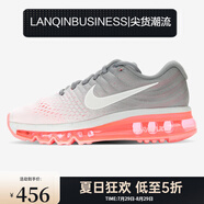 耐克（NIKE）Nike/ Air Max當(dāng)季新款男女運(yùn)動(dòng)緩震跑步鞋849559-012 849560-007 35.5