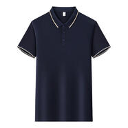 崎雨峰工裝短袖t恤工作服定制夏季印字logo刺繡訂制工衣廠服班服聚會(huì) SRX-25-6605藏青 3XL