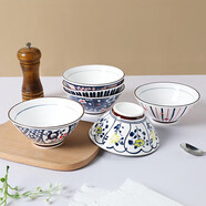 億嘉（IJARL）陶瓷碗5英寸飯碗日式釉下彩高腳防燙甜品碗水果碗家用 和風(fēng)5只裝