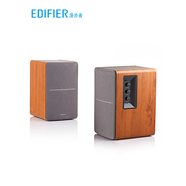 漫步者臺(tái)式電腦音箱大音量木質(zhì)書架電視音響重低音桌面 桔色 (胡桃木紋)