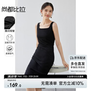 尚都比拉法式連衣裙女夏天赫本風(fēng)氣質(zhì)A字裙抽褶收腰顯瘦背帶裙 黑色短款 L