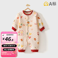 婧麒寶寶拜年服連體衣服冬裝夾棉百日宴滿月紅色新生嬰兒過年 金蛇橙名-保暖款 73cm