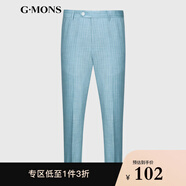 吉約蒙（G·MONS）春夏薄款西褲男休閑商務修身男士西服褲歐美簡約風九分褲西裝褲子 水藍條紋 40碼【松緊腰 不怕小肚子】