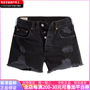 李維斯（Levi's）SS23 做舊效果直筒牛仔短褲 女款 黑色 黑色 24
