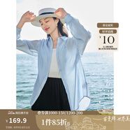 茵曼（INMAN）章若楠同款歐若風(fēng)天絲薄開(kāi)衫女裝襯衫2025夏季新品長(zhǎng)袖襯衣 經(jīng)典款-淺藍(lán)色 M